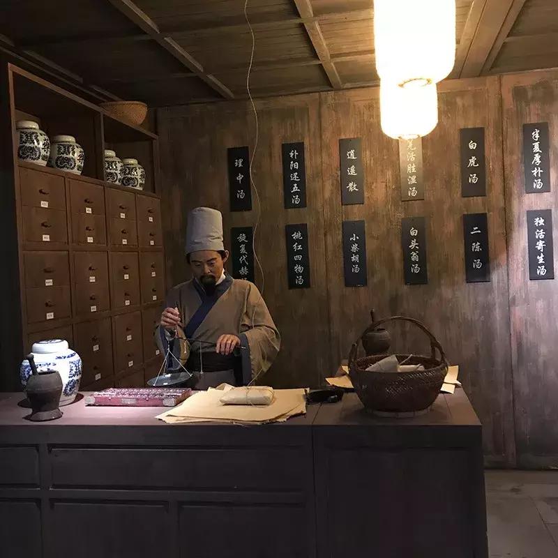 甘谷县磐安温泉,温泉磐安