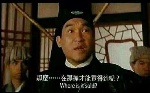 为什么不支持吃蛔虫减肥,靠蛔虫减肥