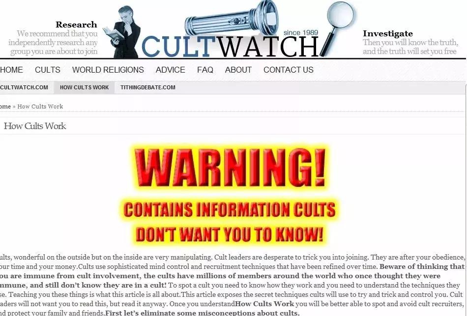 精神控制三大手段,揭秘精神控制全过程