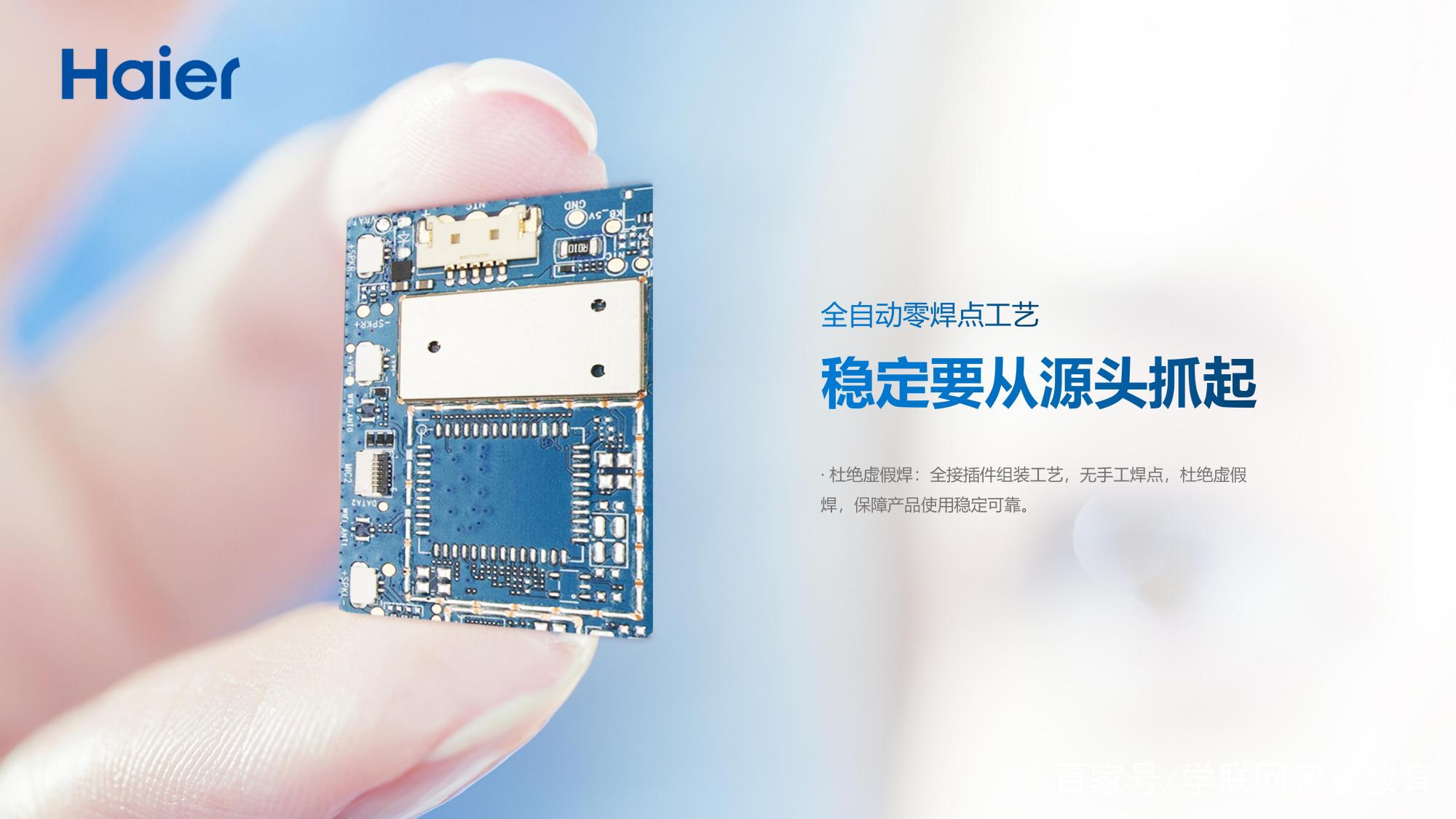 新品上市平板,海尔pad-m7保护套