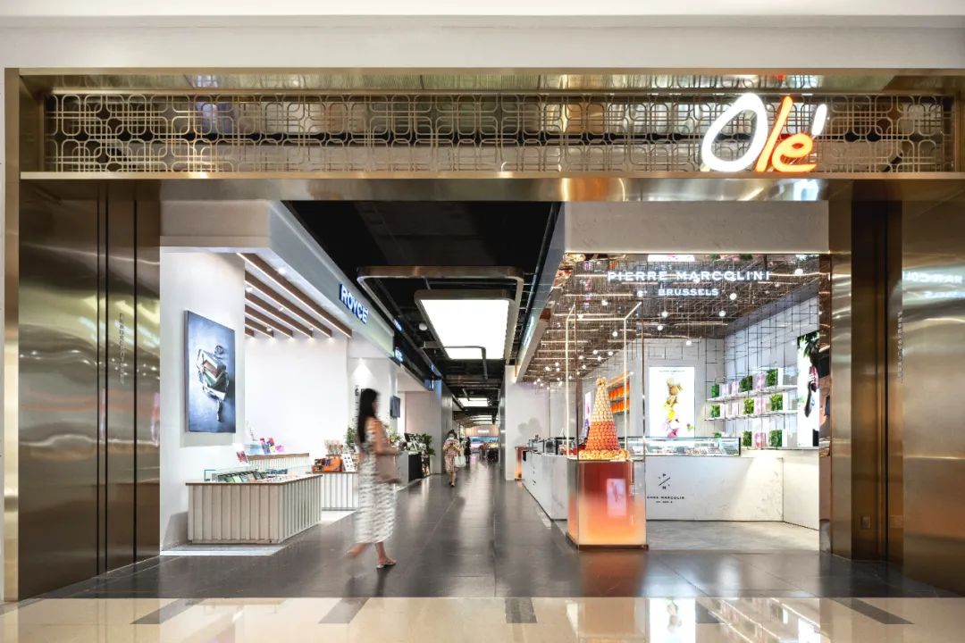 起底品牌,国内头部精品超市