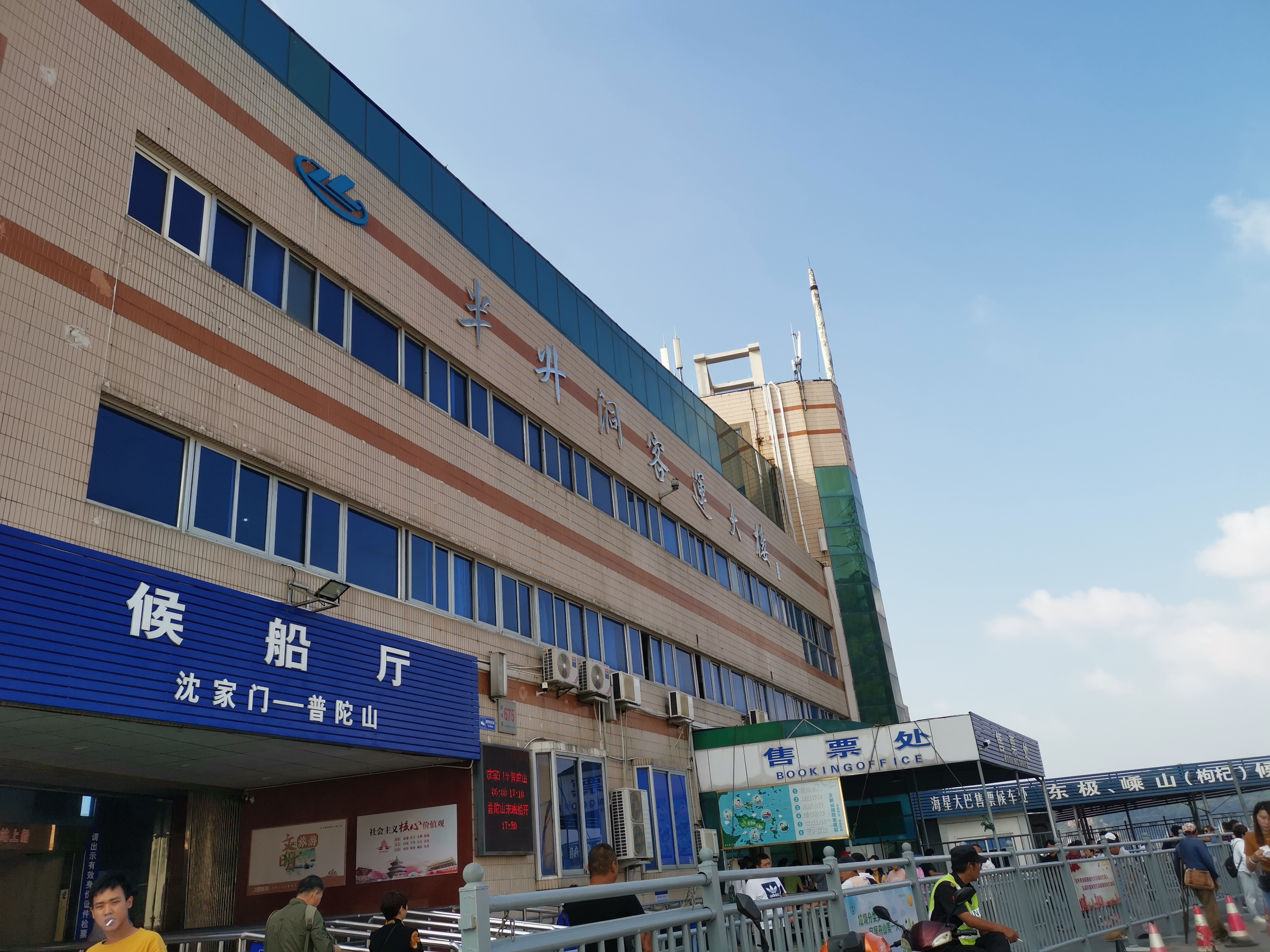 东极岛最合理的游玩攻略,多晚都要去海边