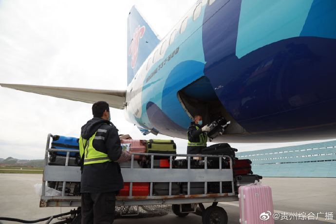 南航开通贵阳至香港直飞航线,南航贵阳机场