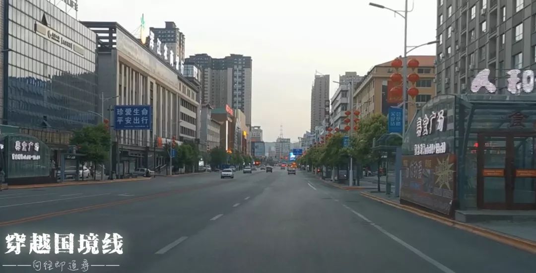 长白山是不是又叫白山了,长白山和白山是一个地方吗