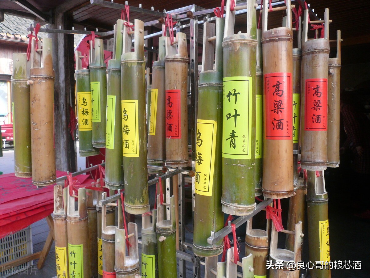 揭露竹筒酒骗局,竹筒酒骗人是真的么