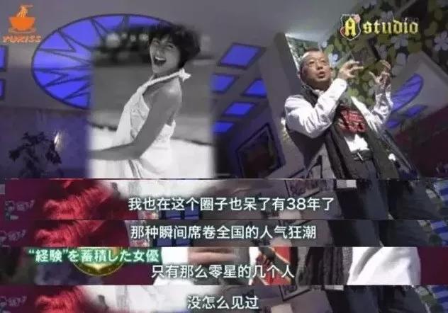 世纪末美少年电影,世纪末美少年