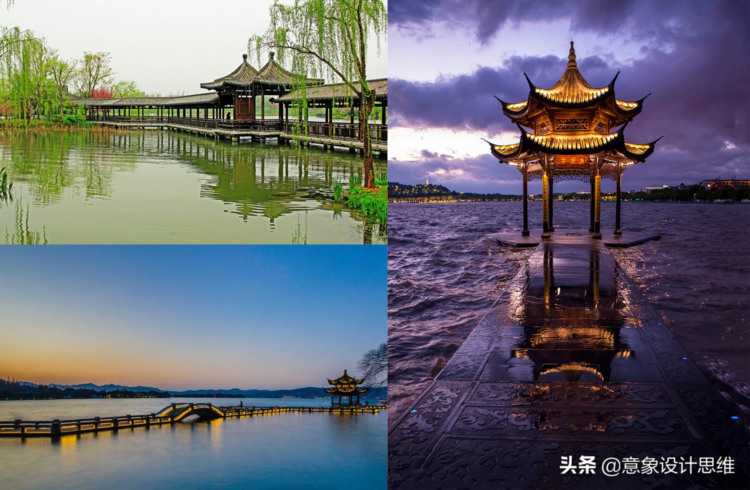 娴欐睙椁愬巺璁捐姒傚康璁捐,娴欐睙椁愬巺璁捐妗堜緥