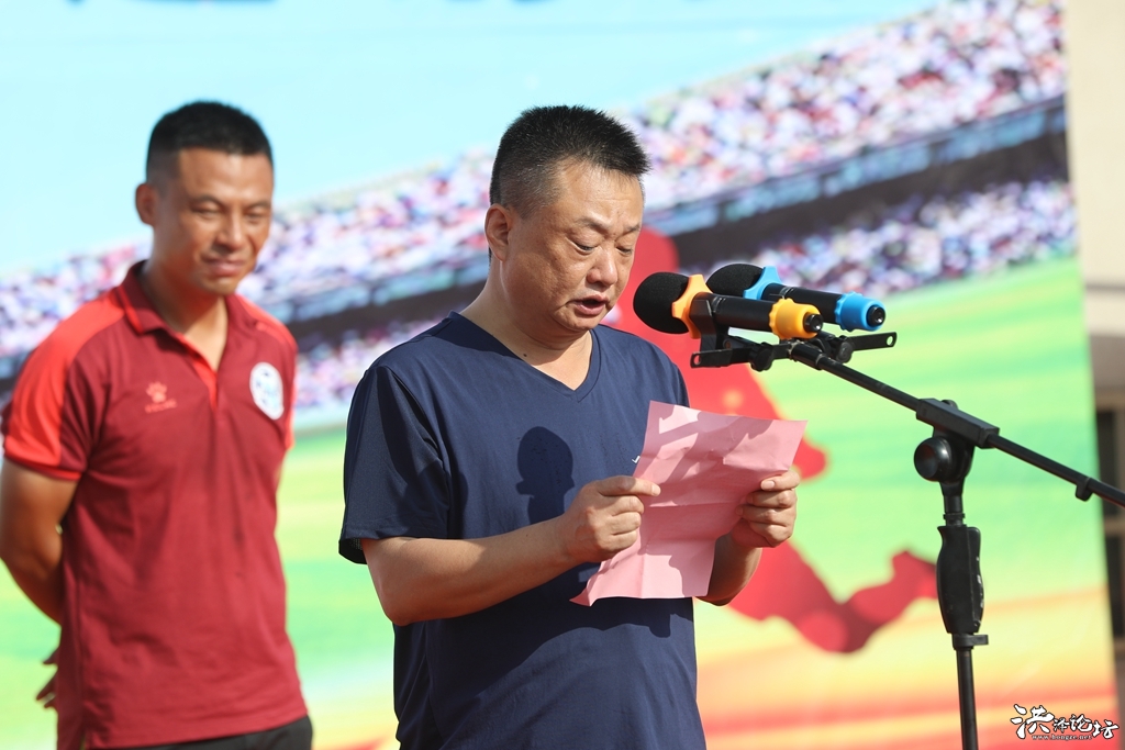 淮安市洪泽区足球联赛,汶上农商银行足球比赛