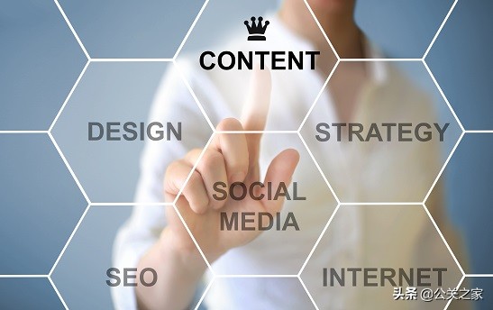 裂变式营销成功案例,裂变营销模式100例分析