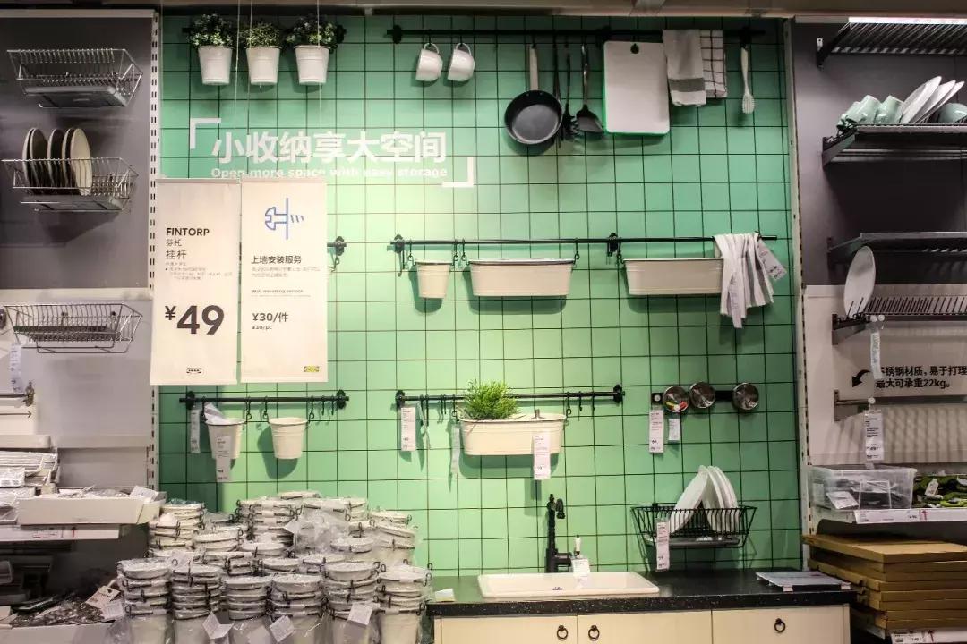 逛宜家攻略,暴走100000步