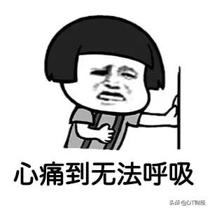 看一回牙多少钱,看一次牙最多能花多少钱