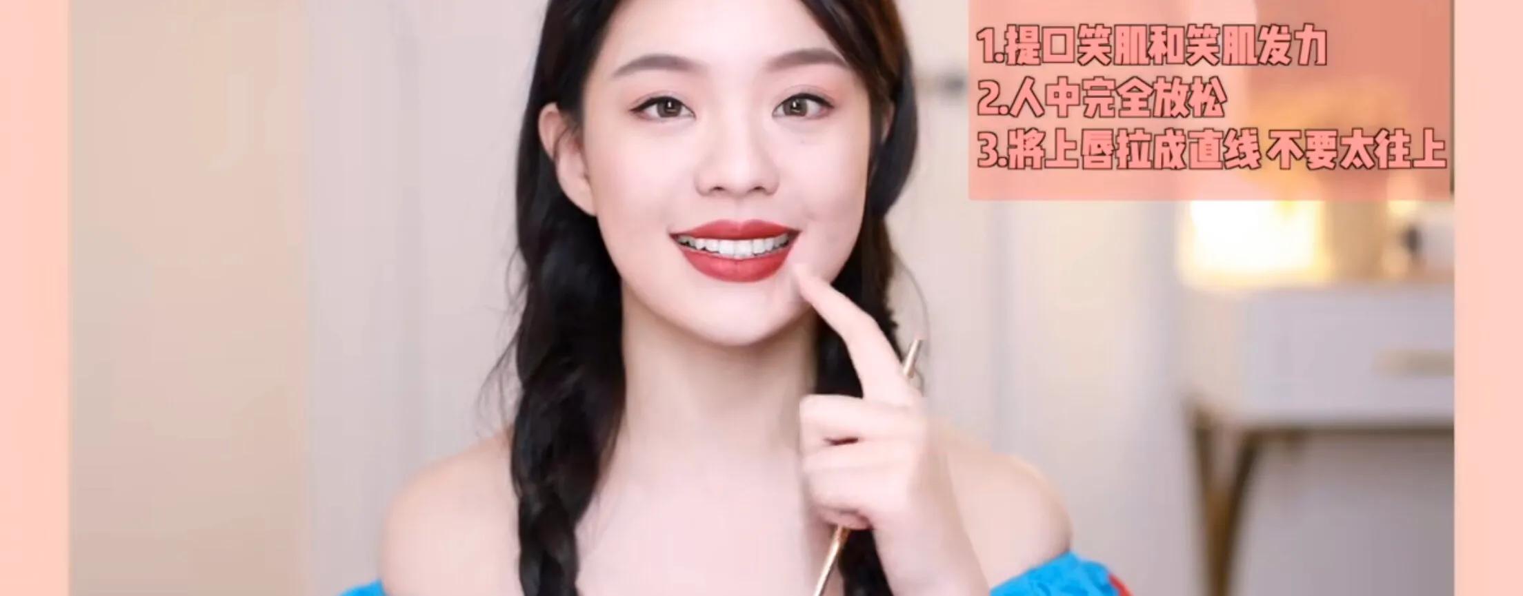 侧颜凸嘴怎么修,让侧脸变好看的方法