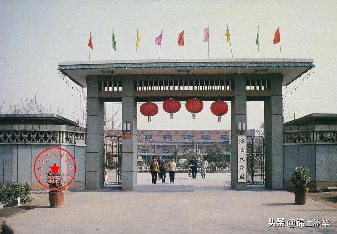 曾记否?济南八十年代的柴油机厂、自行车厂......那些老国企照片