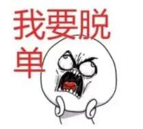 英国留学谈恋爱,英国留学生和英国人谈恋爱