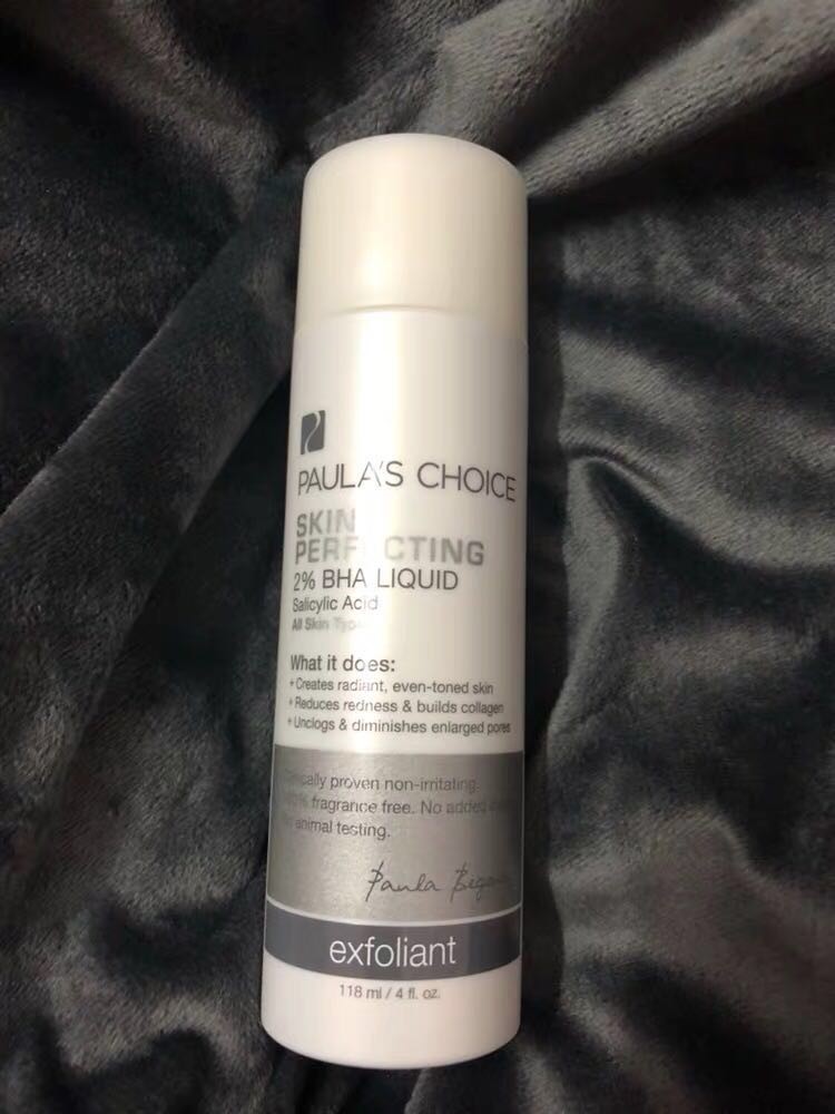 宝拉护肤推荐,宝拉珍选隔离保湿