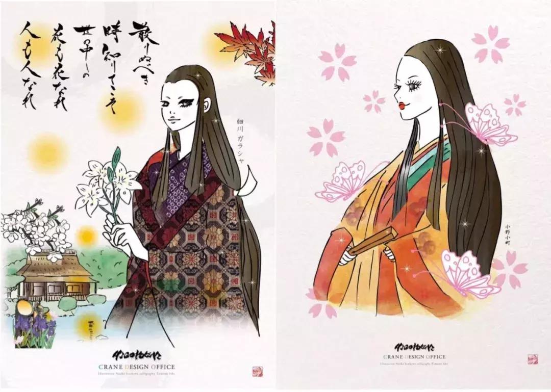 熊本熊真身零距离接触，观看表演，还有熊本限定套餐好吃好喝