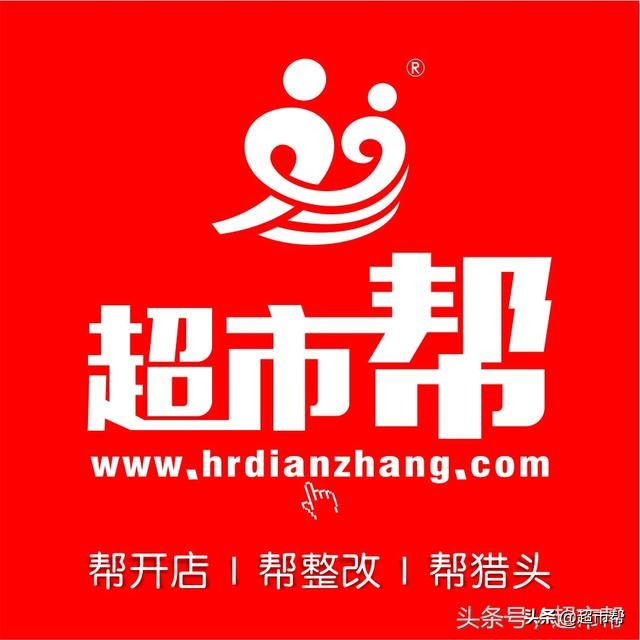 超市衣服防盗扣怎么自己取下来,在超市如何做好防盗工作