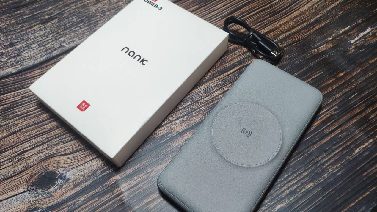 苹果无线充电宝magsafe正品识别,南卡power3充电宝无线充电测试