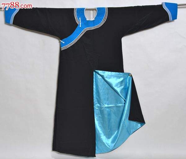 畅快无障碍助读《金圣叹批评本水浒传》第三回（上）