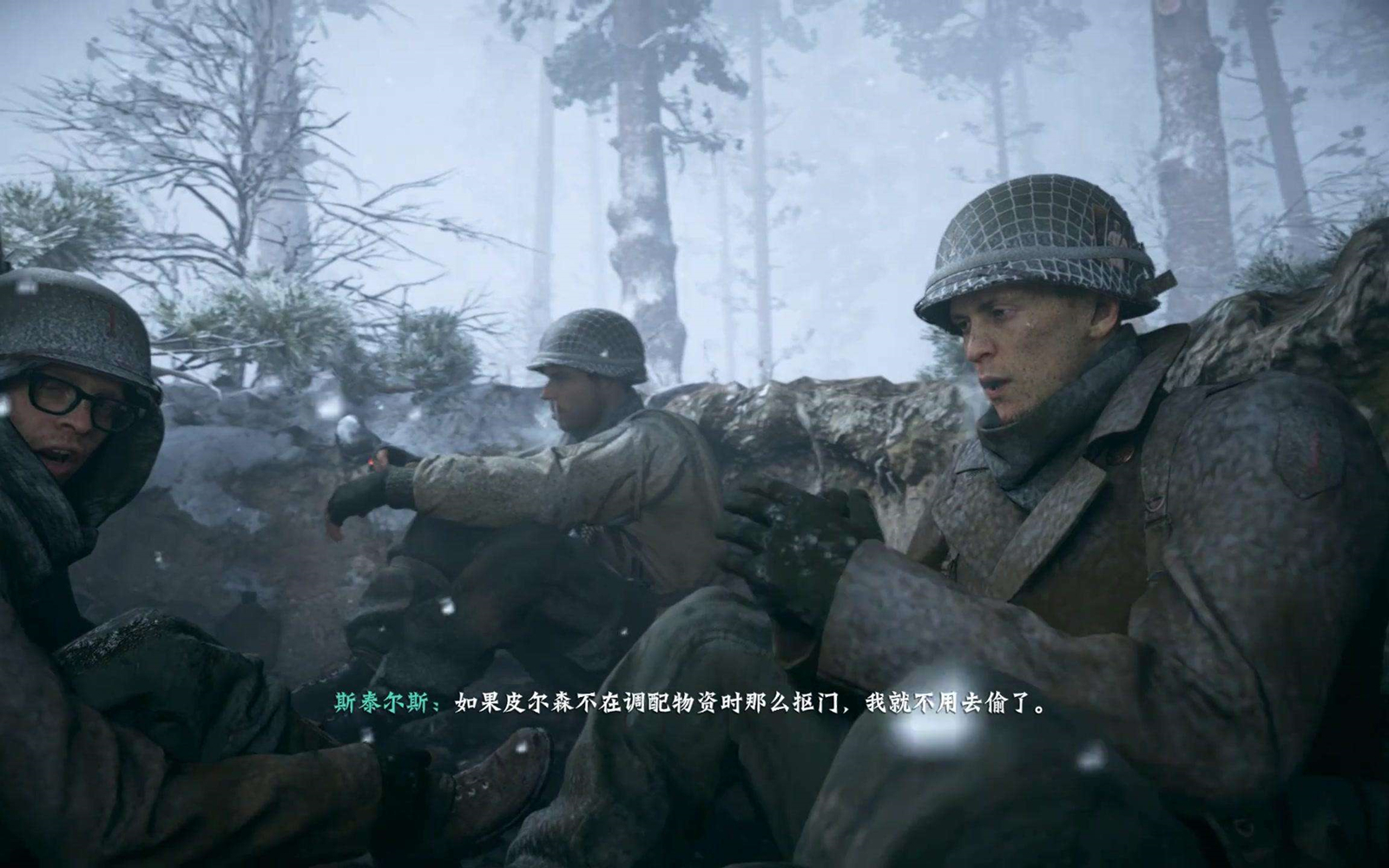 画面最好的使命召唤,使命召唤最不值得入手的史诗人物