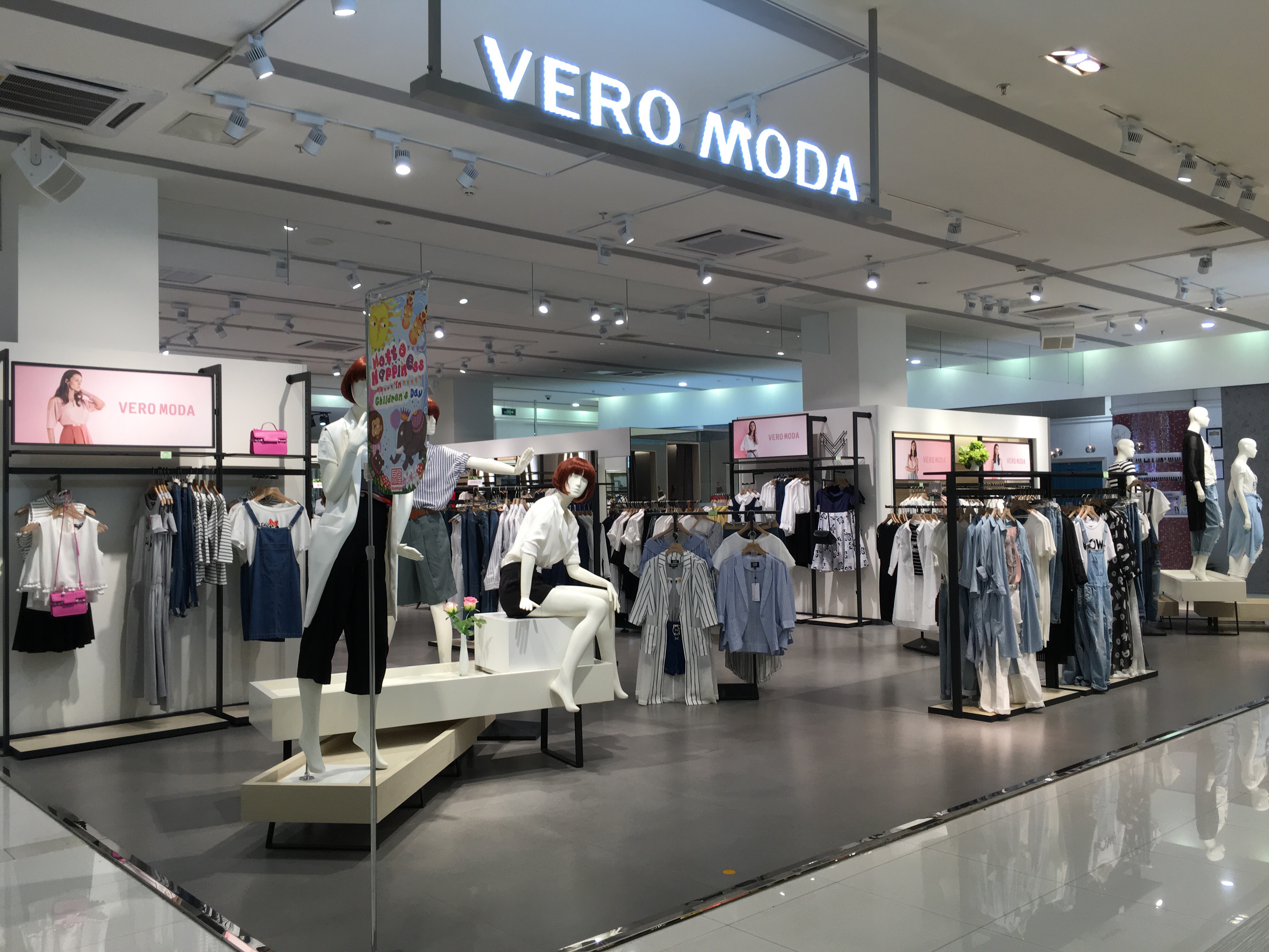 veromoda体恤,veromodat恤2023春季新款