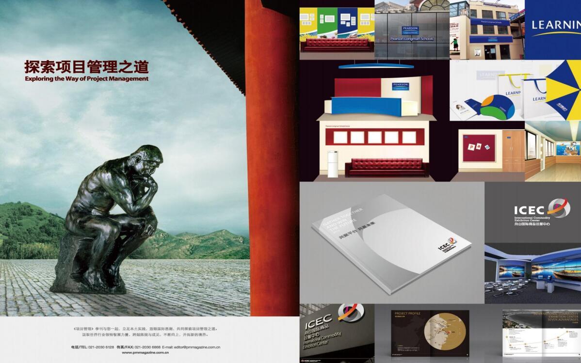 华与华超级符号底层逻辑,华与华超级符号深度解析