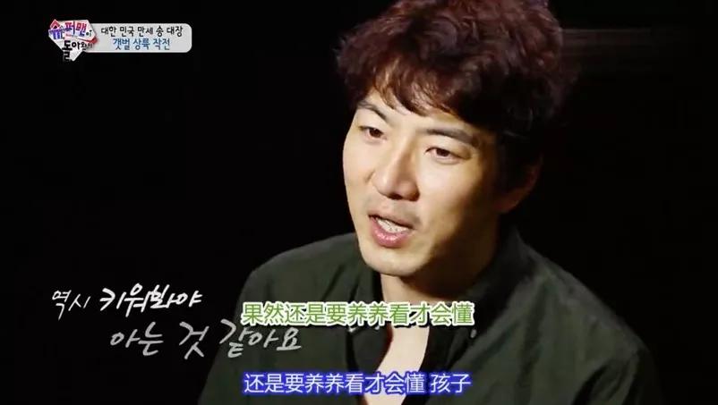 表情包男婴儿,男宝宝表情包