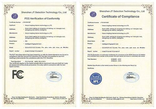 tfot物联智能锁使用说明,同方物联智能锁高端产品