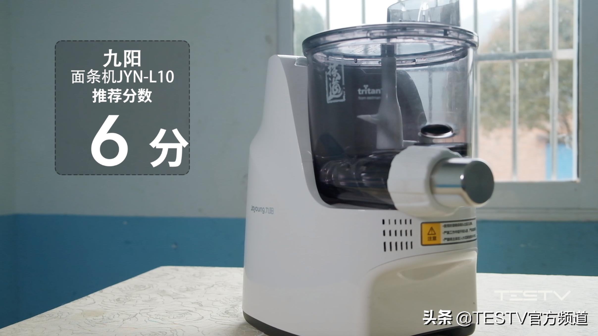 山西重庆小面面条机,九阳面条机做杂面条