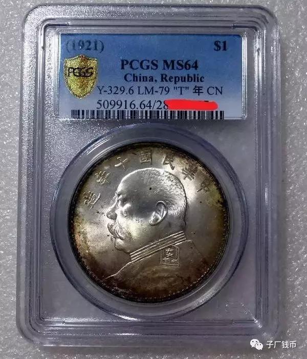 国内评级机构评级标准,三大评级公司的评级标准对比