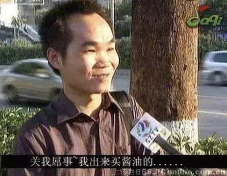 90后黑历史合集,90后经历的黑历史