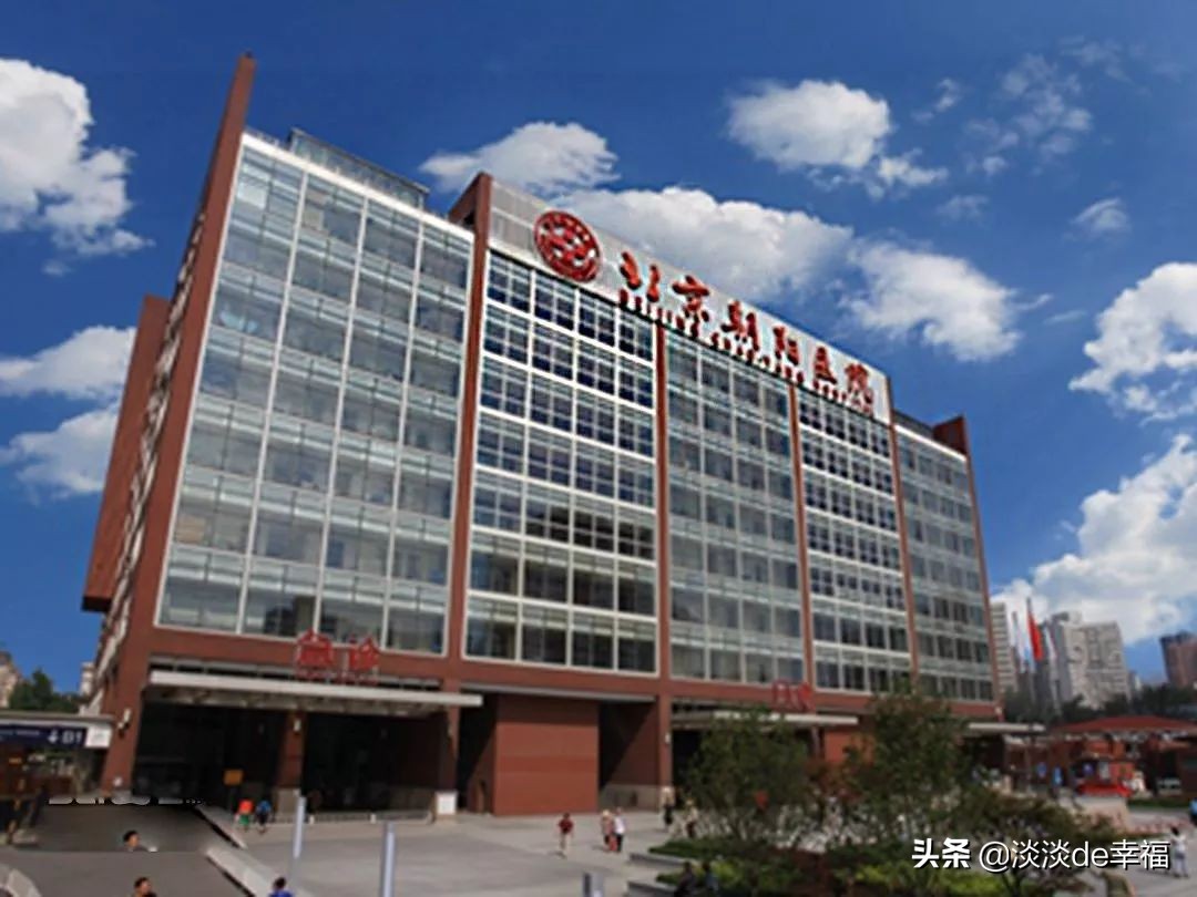 北京各大医院擅长专科汇总,北京卫人医院银屑病专科