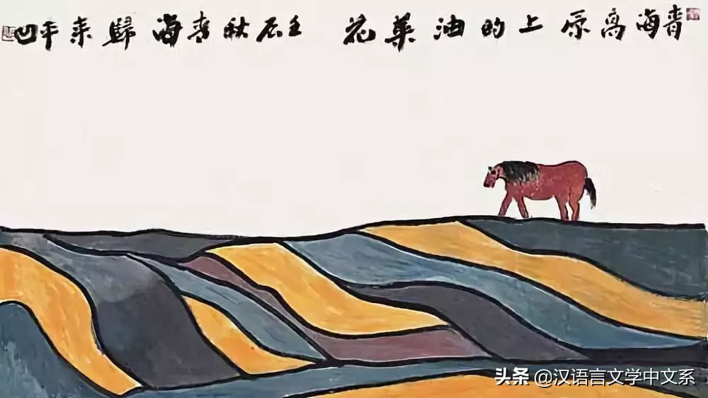 贾平凹说话的方式,贾平凹我本就不是一个主动的人