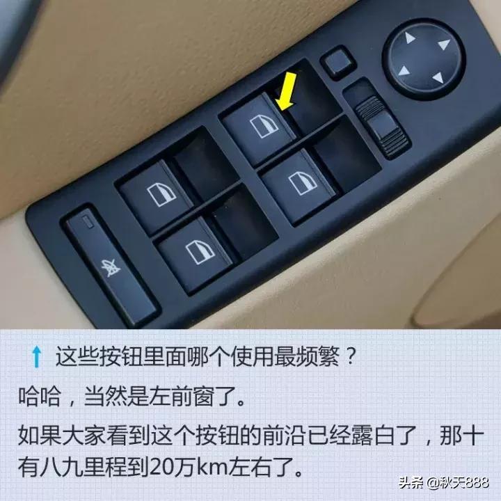 x5e53案例,宝马x5e53极品