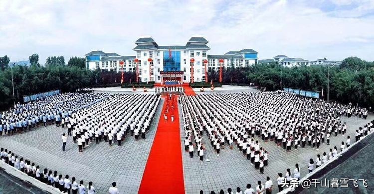 济南有这样一所学校，看看吧