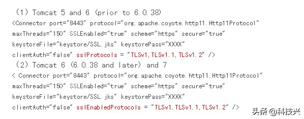 openssl漏洞利用方法,openssl漏洞怎么处理
