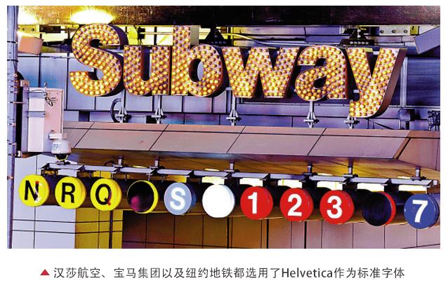 设计师必备的100个英文字体,英文字体设计风格有哪些