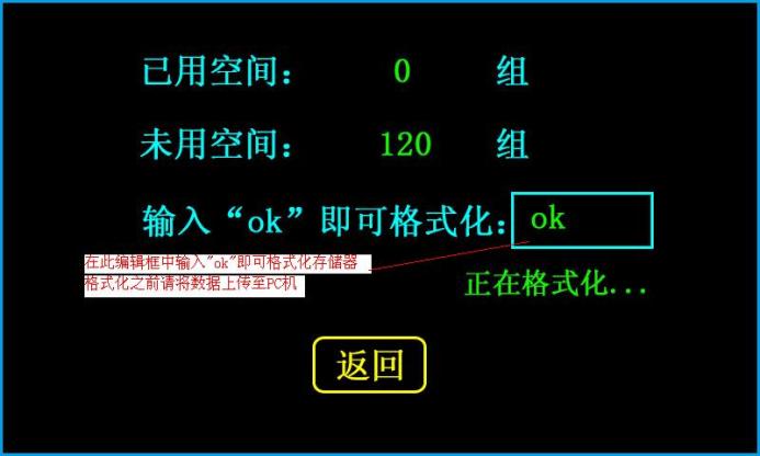 深圳变压器绕组变形测试仪说明书,变压器绕组变形综合测试仪报价