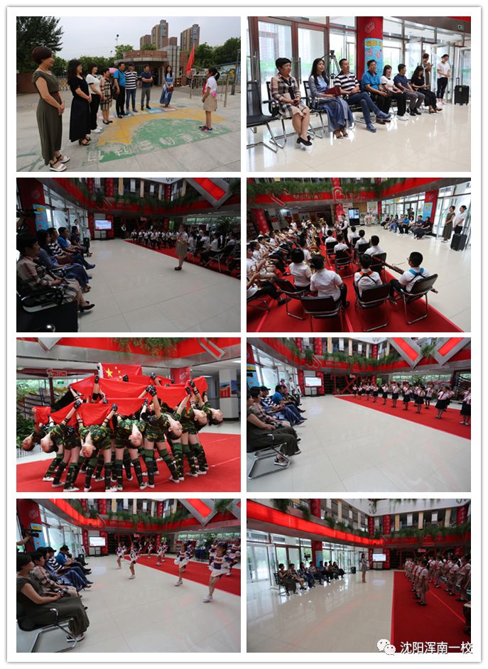 沈阳市浑南一校迎接市教育局关于申报省体艺2+1示范校检查