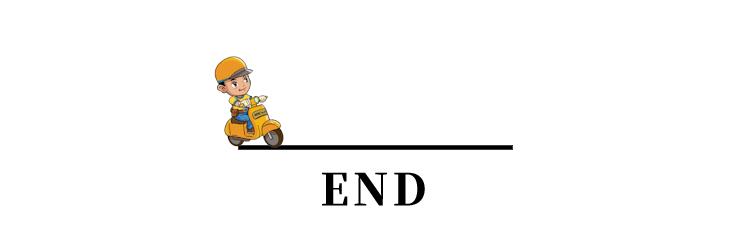 超威电池开箱扫码领红包,超威哪款电池可以扫码领红包