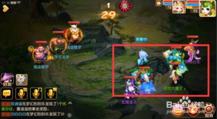 梦幻西游平民玩家赚钱教程,梦幻西游跑环赚钱还是跑镖赚钱