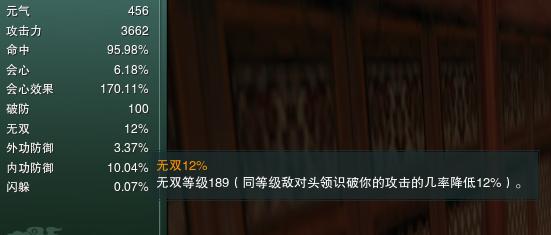 剑网3缘起怀旧服唐门技能展示,剑网3缘起怀旧服要点卡吗