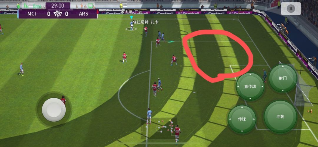 实况手游曼城球衣,实况足球曼城队套什么时候返场