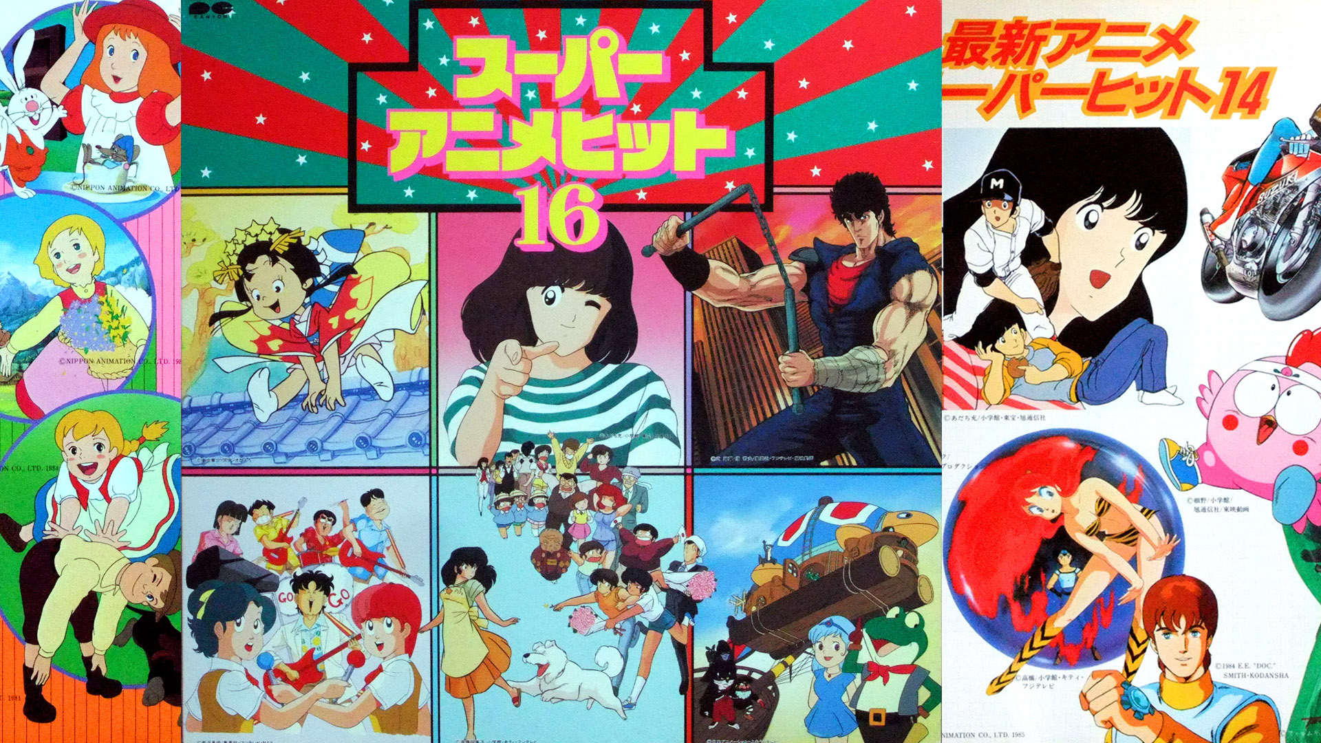 80后看过的经典动漫,80后经典动漫星矢