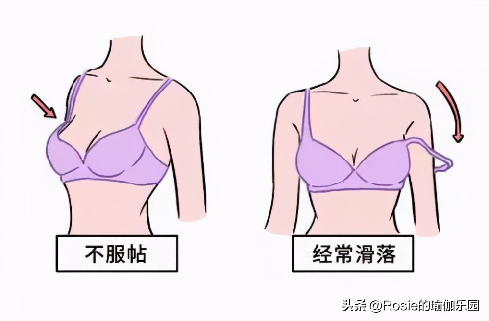 张小斐扯肩带,张小斐不要总扯肩带