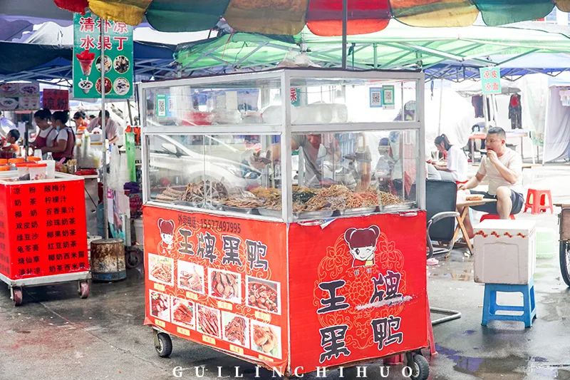 灵川县商贸城,灵川县县城商贸城