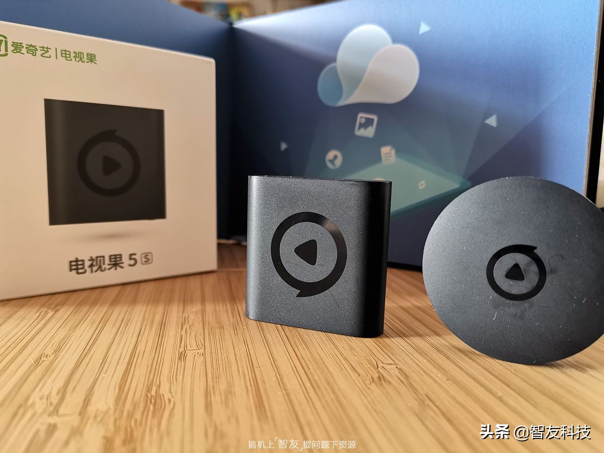 电视果5s和电视果5plus对比,电视果5splus与5s对比