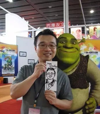 成语动画熊猫博士 (熊猫博士和机器人)