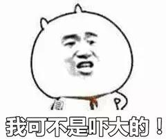 从搅拌机再到电动老头乐,卡威的10万元SUV怎么样?