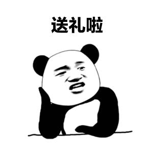 有奖问卷答题领红包,问卷调查红包免费送